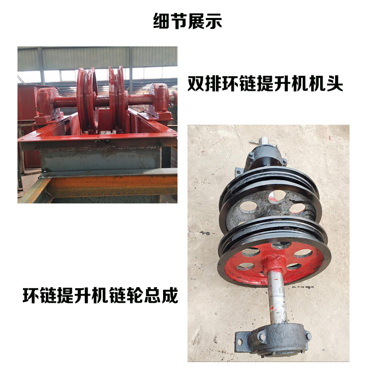 斗式提升機(jī)為什么不可以反轉(zhuǎn)